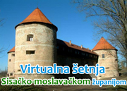 esetnja.jpg