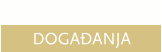 DOGADANJA