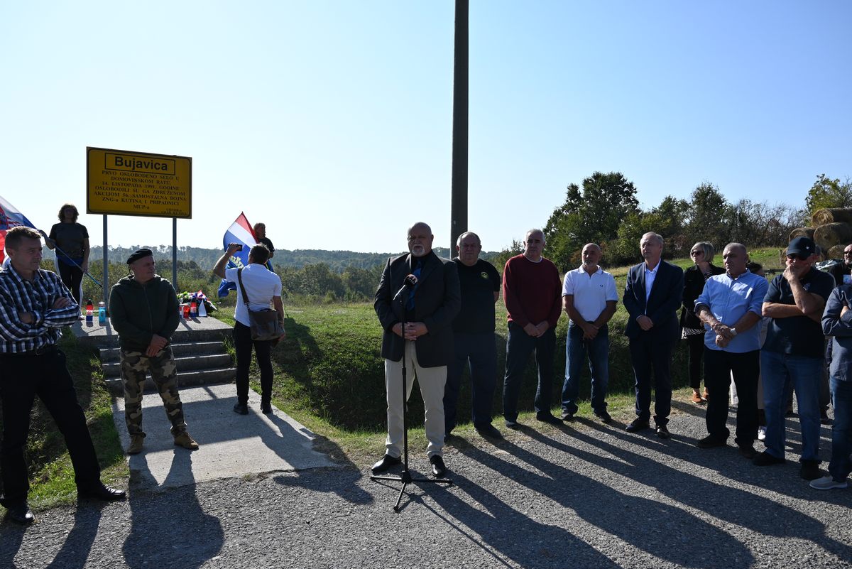 Predsjednik Županijske skupštine Mato Fofić je sudjelovao u obilježavanju 32. obljetnice oslobođenja Bujavice, prvog sela koje su hrvatski branitelji oslobodili u Domovinskom ratu.