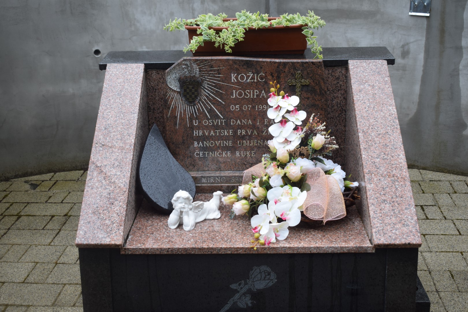 Izaslanica sisačko-moslavačkog župana Ivanka Roksandić je, kao izaslanik predsjednika Hrvatskog sabora Gordana Jandrokovića u ponedjeljak, 5. srpnja 2021. godine, sudjelovala u obilježavanju spomendana na Josipu Kožić, prvu žrtvu u Domovinskom ratu s petrinjskog područja. Šesnaestogodišnja djevojka je ubijena u zasjedi nadomak roditeljske kuće.  Program obilježavanja počeo je paljenjem svijeća kod spomenika poginulim braniteljima u Donjoj Budičini, a nastavljen polaganjem cvijeća i paljenjem svijeća kod spomen obilježja na mjestu pogibije Josipe Kožić.