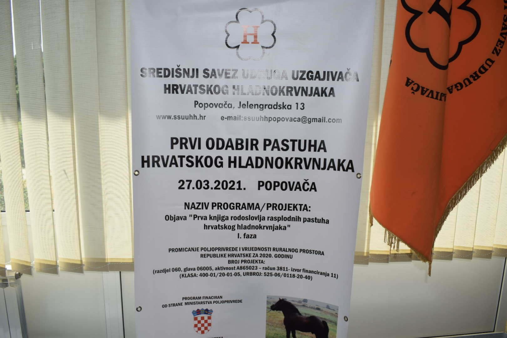 Zamjenik župana Mihael Jurić je u subotu, 3. srpnja 2021. godine, u prostoru Doma kulture u Popovači nazočio godišnjoj Skupštini Središnjeg saveza udruga uzgajivača hrvatskog hladnokrvnjaka.