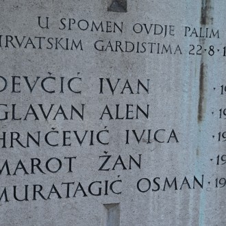 Obilježena 35. obljetnica VRA „BRĐANI-91“