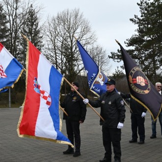 U Petrinji obilježena godišnjica međunarodnog priznanja Republike Hrvatske